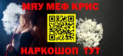 мдпв Новодвинск