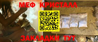 мдпв Новодвинск