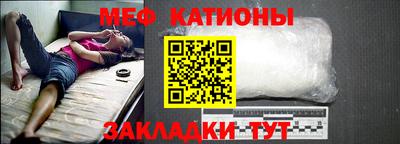мдпв Новодвинск