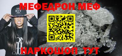 мдпв Новодвинск