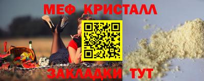 мдпв Новодвинск
