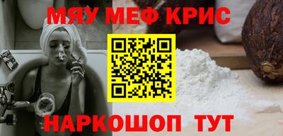 мдпв Новодвинск