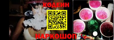 каннабис Обь