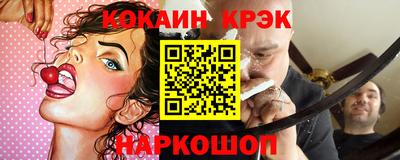мдпв Новодвинск