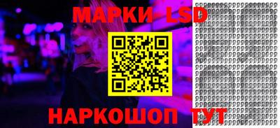 мдма Новозыбков