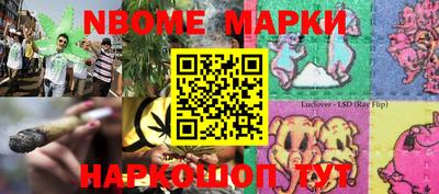 MDMA Premium VHQ Новокубанск