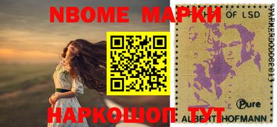 мдпв Новодвинск