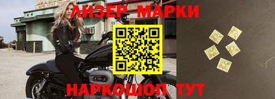 прущие крисы Нягань