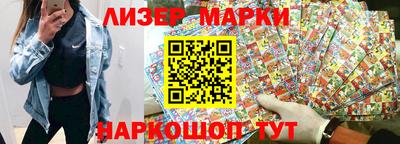 мдпв Новодвинск