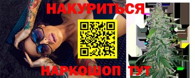 мдма Новозыбков