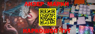 MDMA Premium VHQ Новокубанск