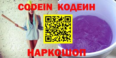 MDMA Premium VHQ Новокубанск