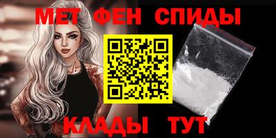 синтетический гашиш Обнинск