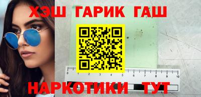 MDMA Premium VHQ Новокубанск