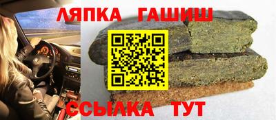 MDMA Premium VHQ Новокубанск