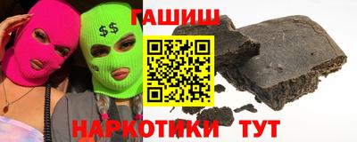 прущие крисы Нягань