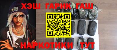 MDMA Premium VHQ Новокубанск