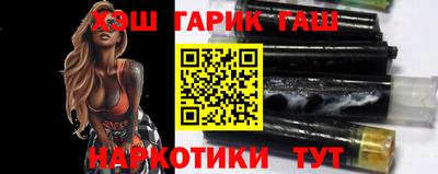 каннабис Обь