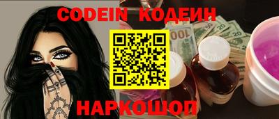 MDMA Premium VHQ Новокубанск