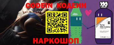 MDMA Premium VHQ Новокубанск