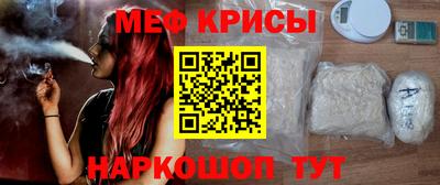 MDMA Premium VHQ Новокубанск