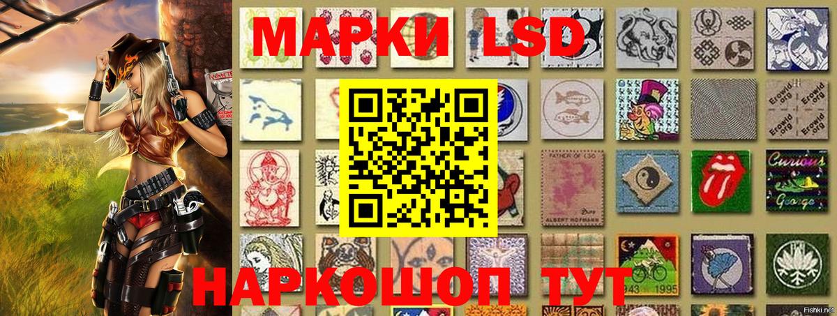 Амфетамин Тамбов