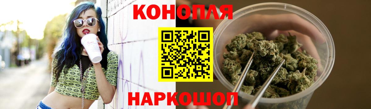 Cocaine  Тамбов  Вход с VPN  Гашиш  A PVP СОЛЬ кристаллы  Меф кристаллы  Конопля 